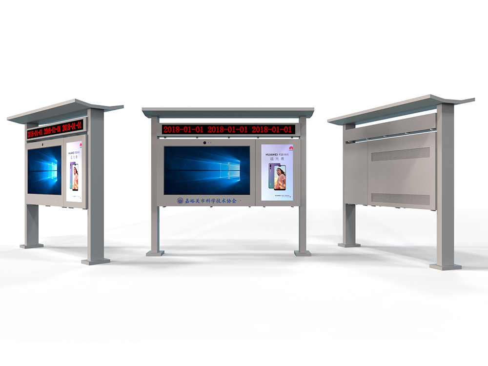 Can Digital Signage Display Animated Content