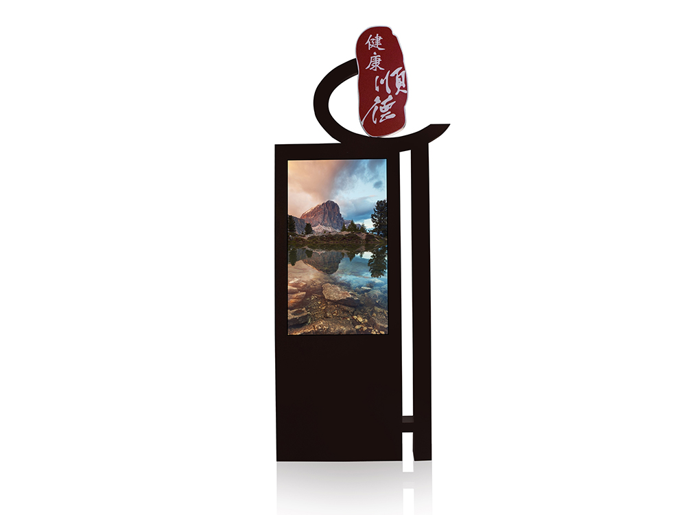 What are some common applications of digital signage?