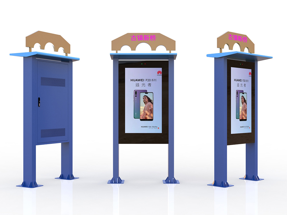 What Are the Key Features of Digital Signage