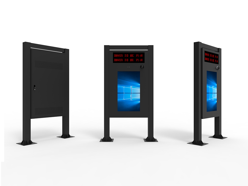 Digital Signage Maintenance Guide