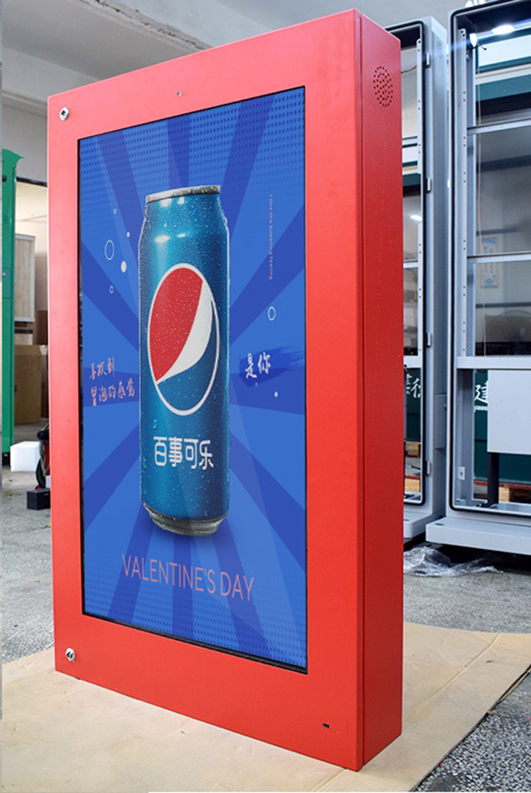 How to Use Digital Signage for Promotions