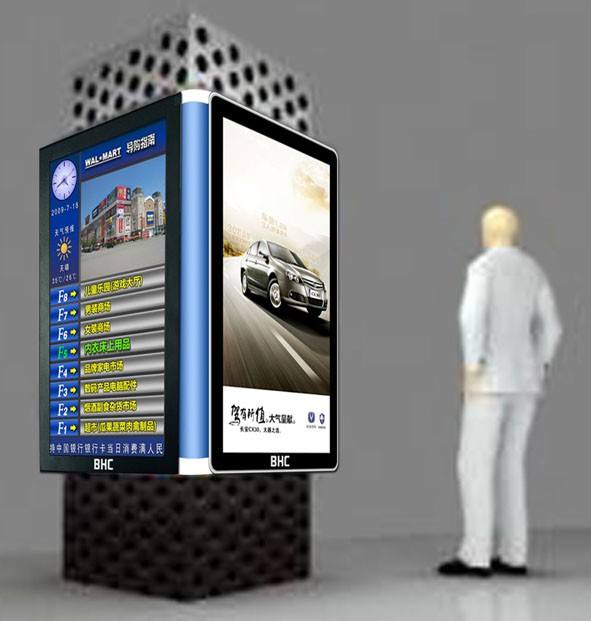 Designing Eye-Catching Digital Signage Layouts