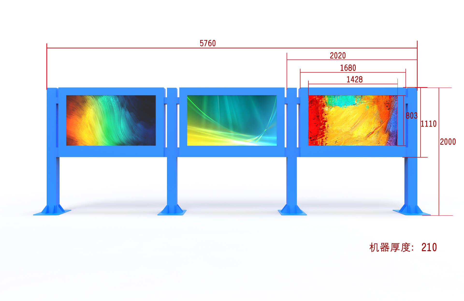 Digital Signage for Religious Institutions