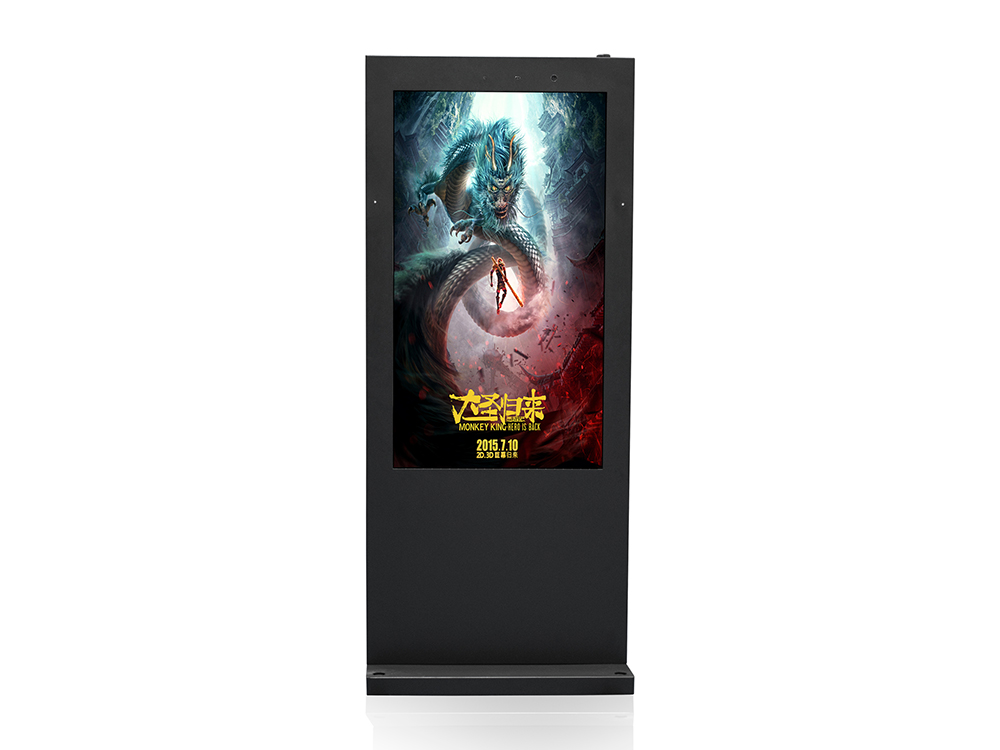 Digital Signage for Cinemas: Enhancing the Movie-Going Experience