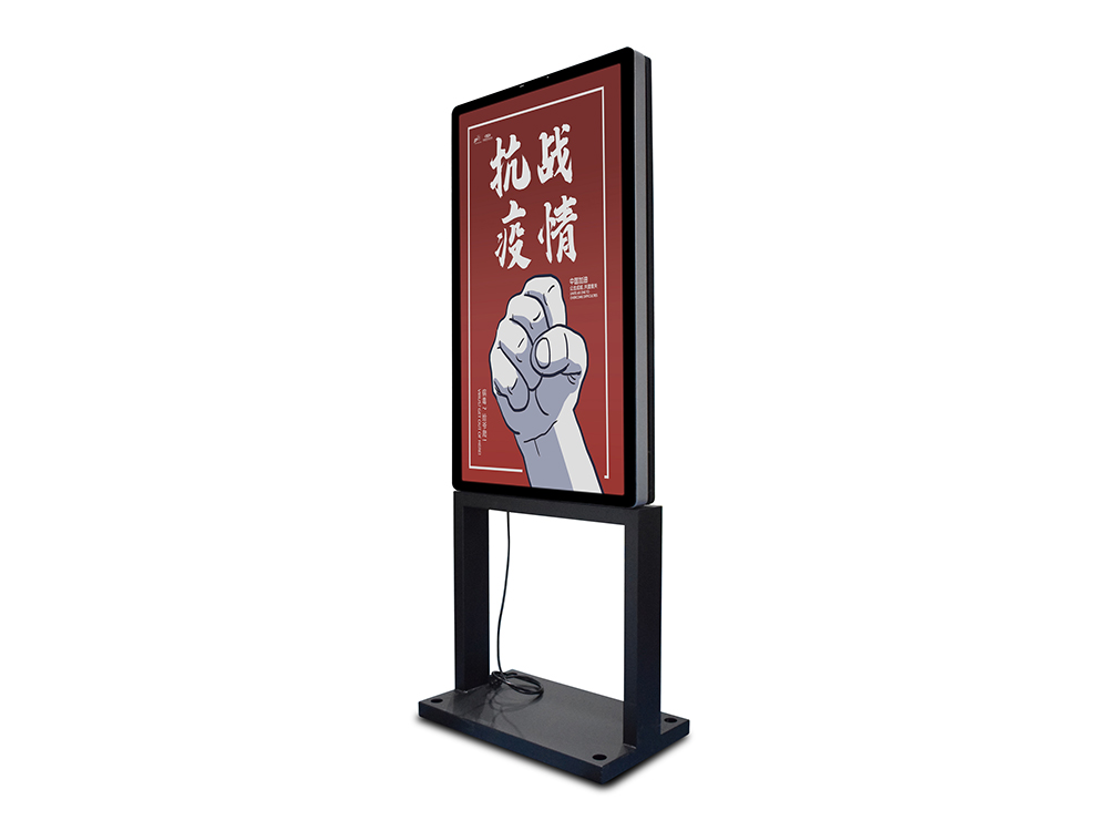 Top Digital Signage Trends to Watch