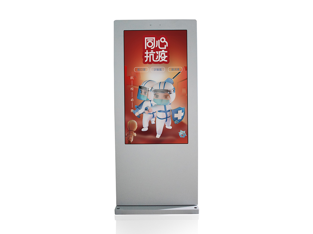 How to Use Digital Signage for Wayfinding in Large Facilities