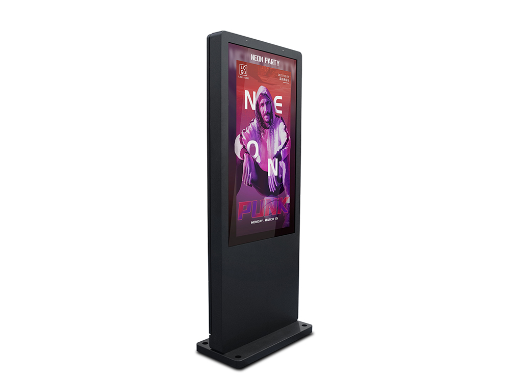 Digital Signage for Fitness Centers: Motivating Workouts