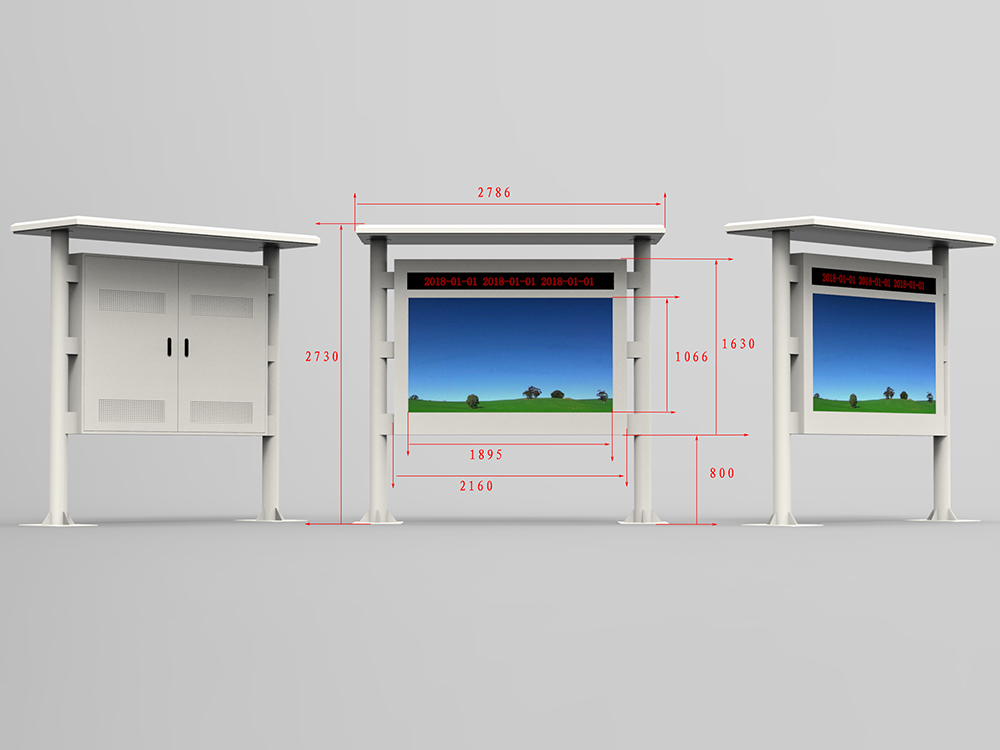 Digital Signage for Senior Centers: Enhancing Social Engagement