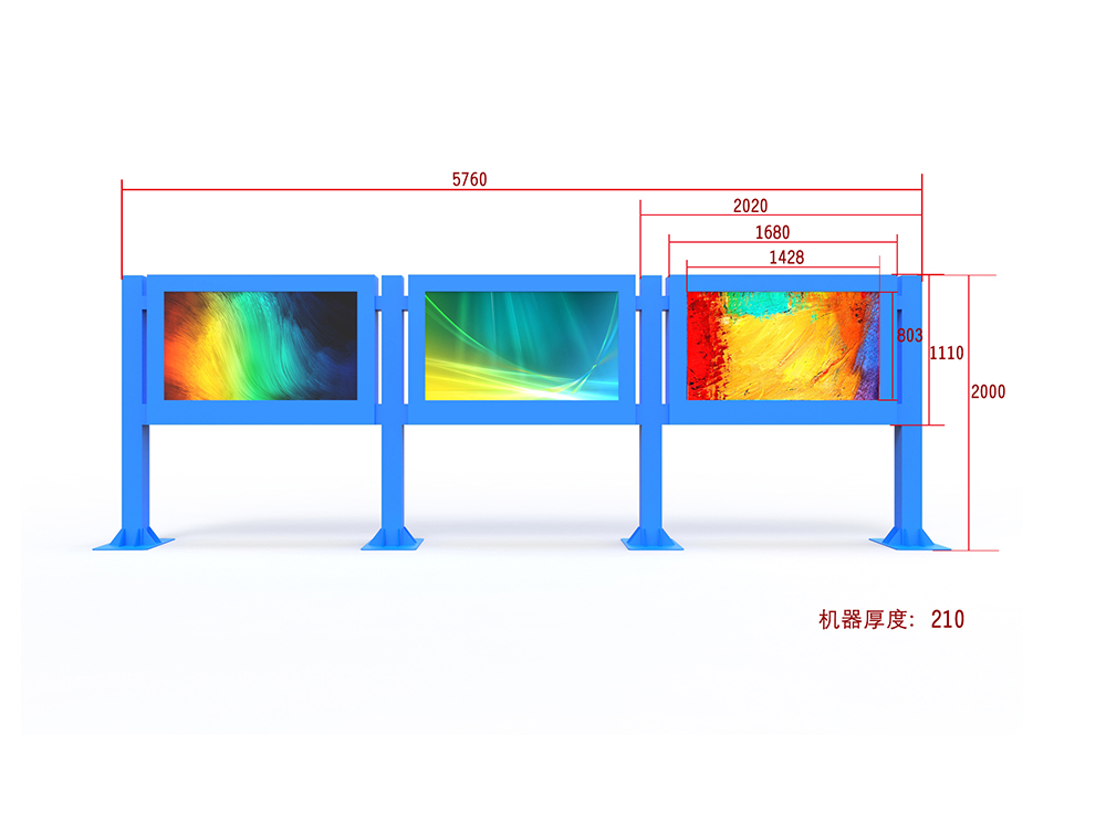 Digital Signage for Religious Institutions: Enhancing Worship