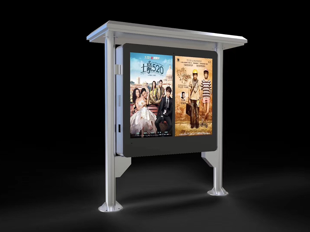 How to Maintain Digital Signage