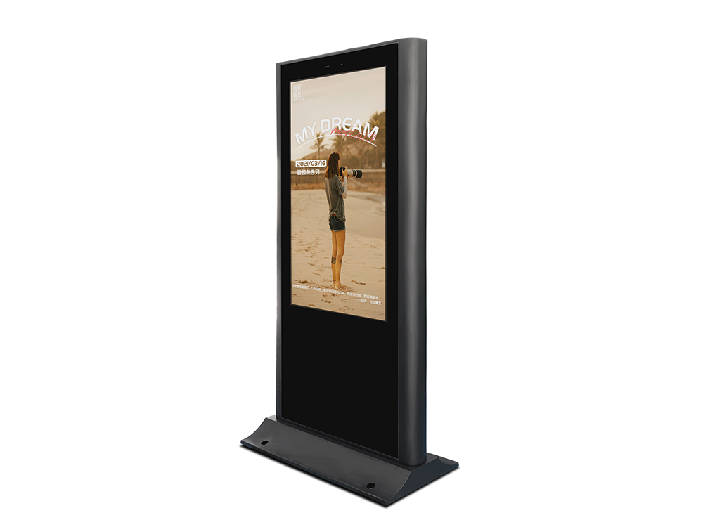 Indoor Digital Signage for Better Customer Communication