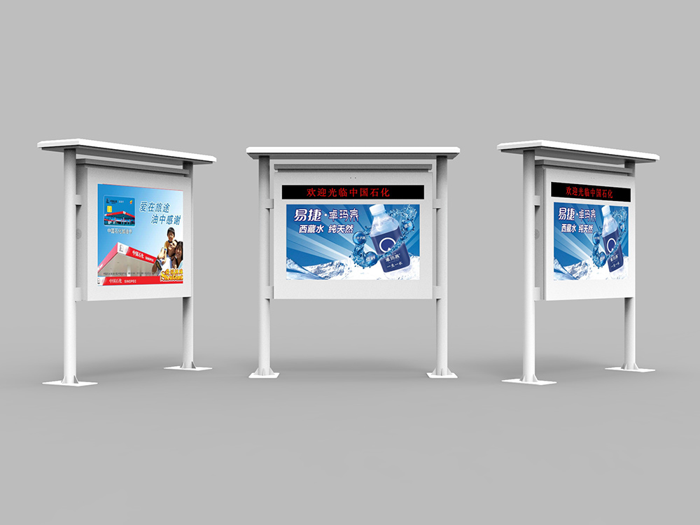 Using Digital Signage to Promote Seasonal Campaigns