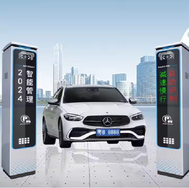 LCD Display Multiple Available License Plate Recognition Ipr Management System Barrier Gate Parking Kiosk with Barrier Gate Road Barrier 