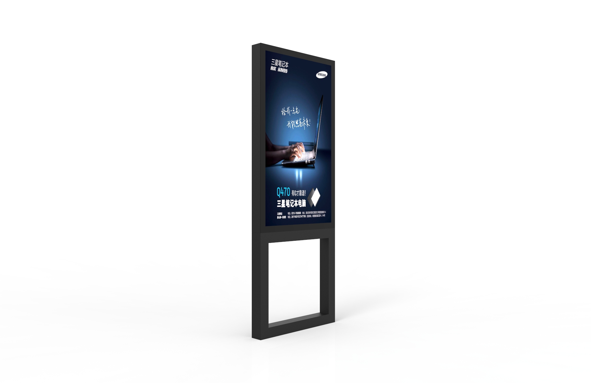 Choosing the Right Digital Signage Software