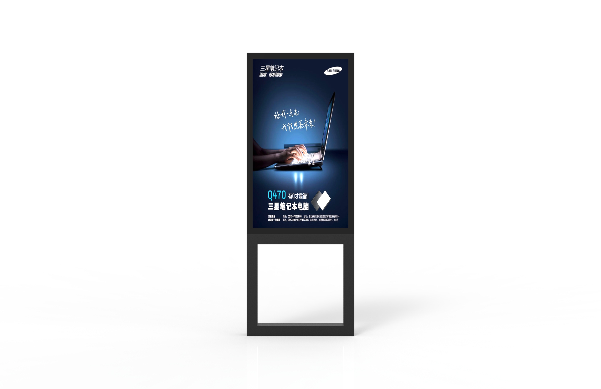 Understanding Digital Signage Hardware Components