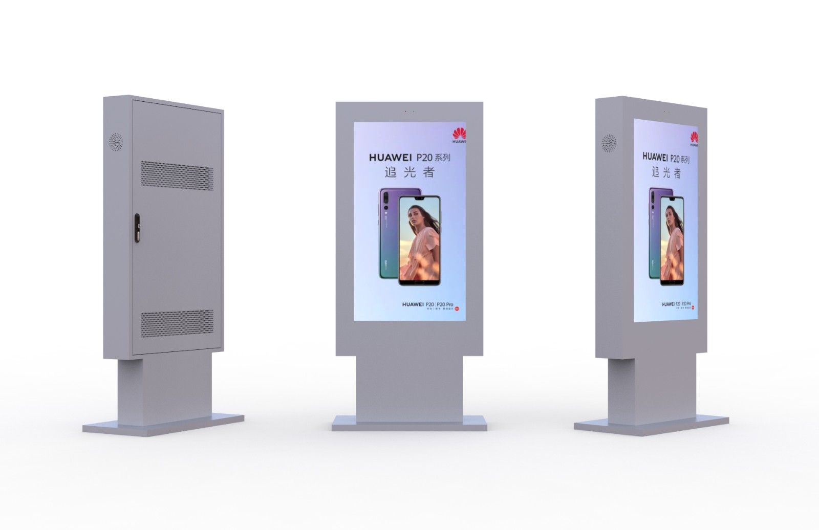 Digital Signage for Museums: Enhancing Visitor Experience