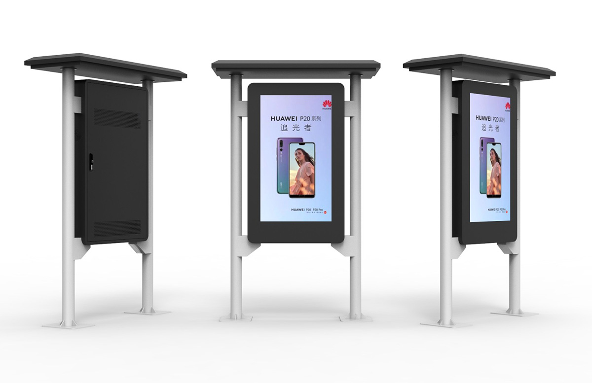 Using QR Codes in Digital Signage