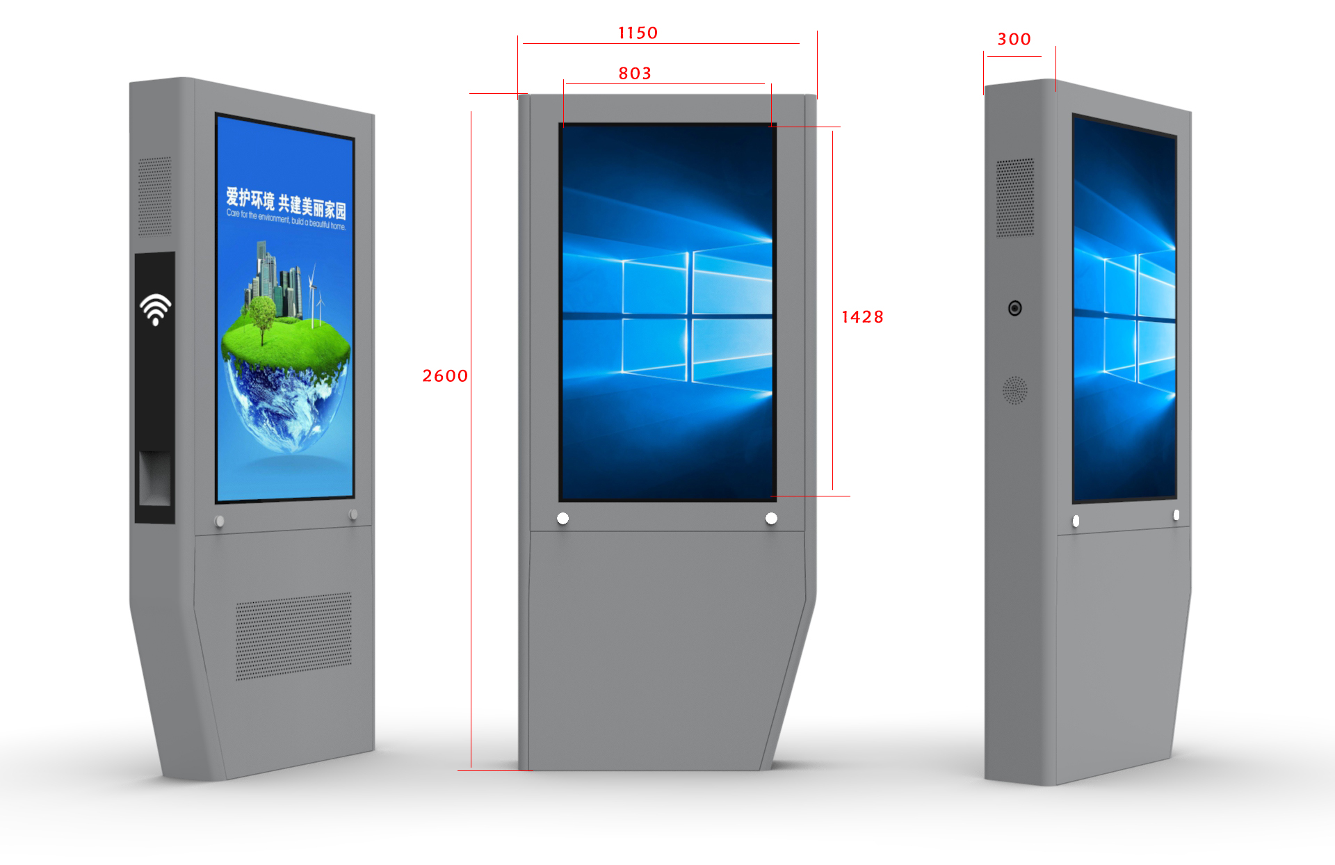 Capacitive Screens vs. Touchscreens: Which One is Better?