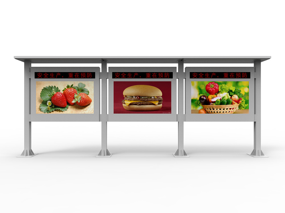 Digital Signage for Restaurants: Boosting Customer Engagement