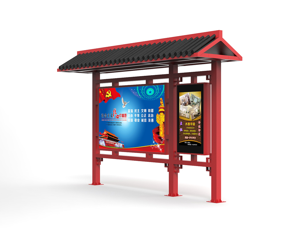 Digital Signage for Theme Parks: Ride Information