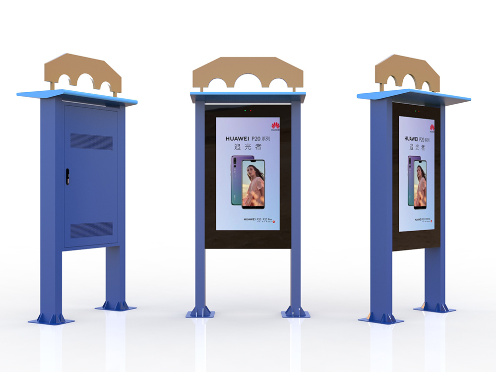 The Four Core Components of Digital Signage