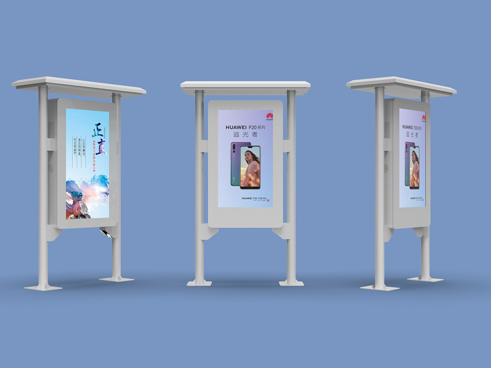 The Impact of Color on Digital Signage Viewership