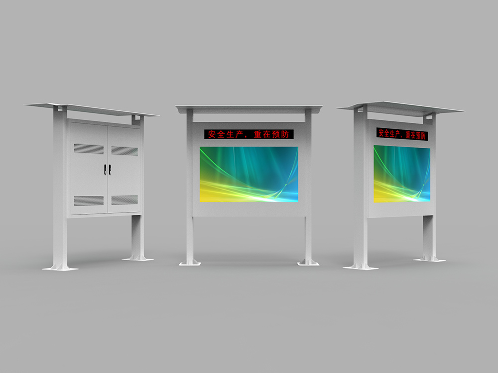 Can Digital Signage Display Real-Time Data?